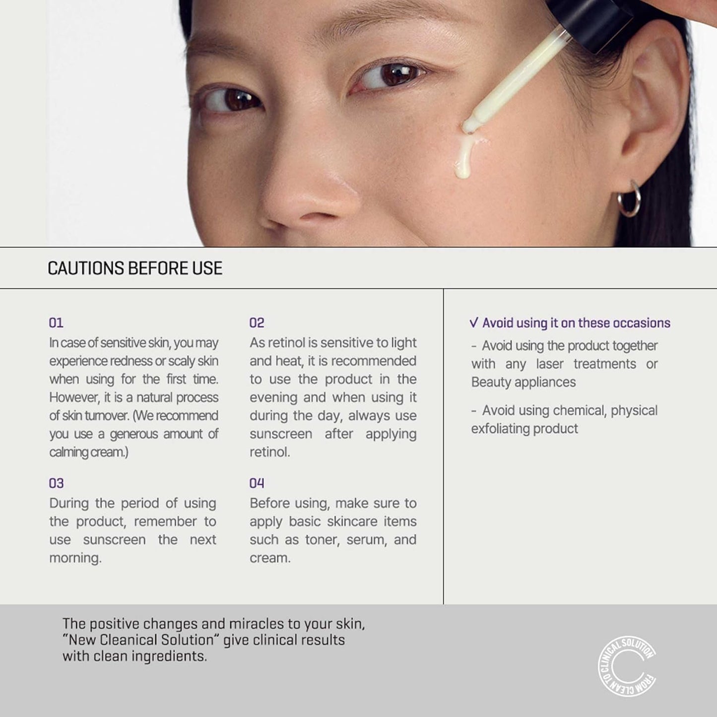 Some By Mi Retinol Intense Trial Kit – a mini retinol gift set for smoother and firmer skin