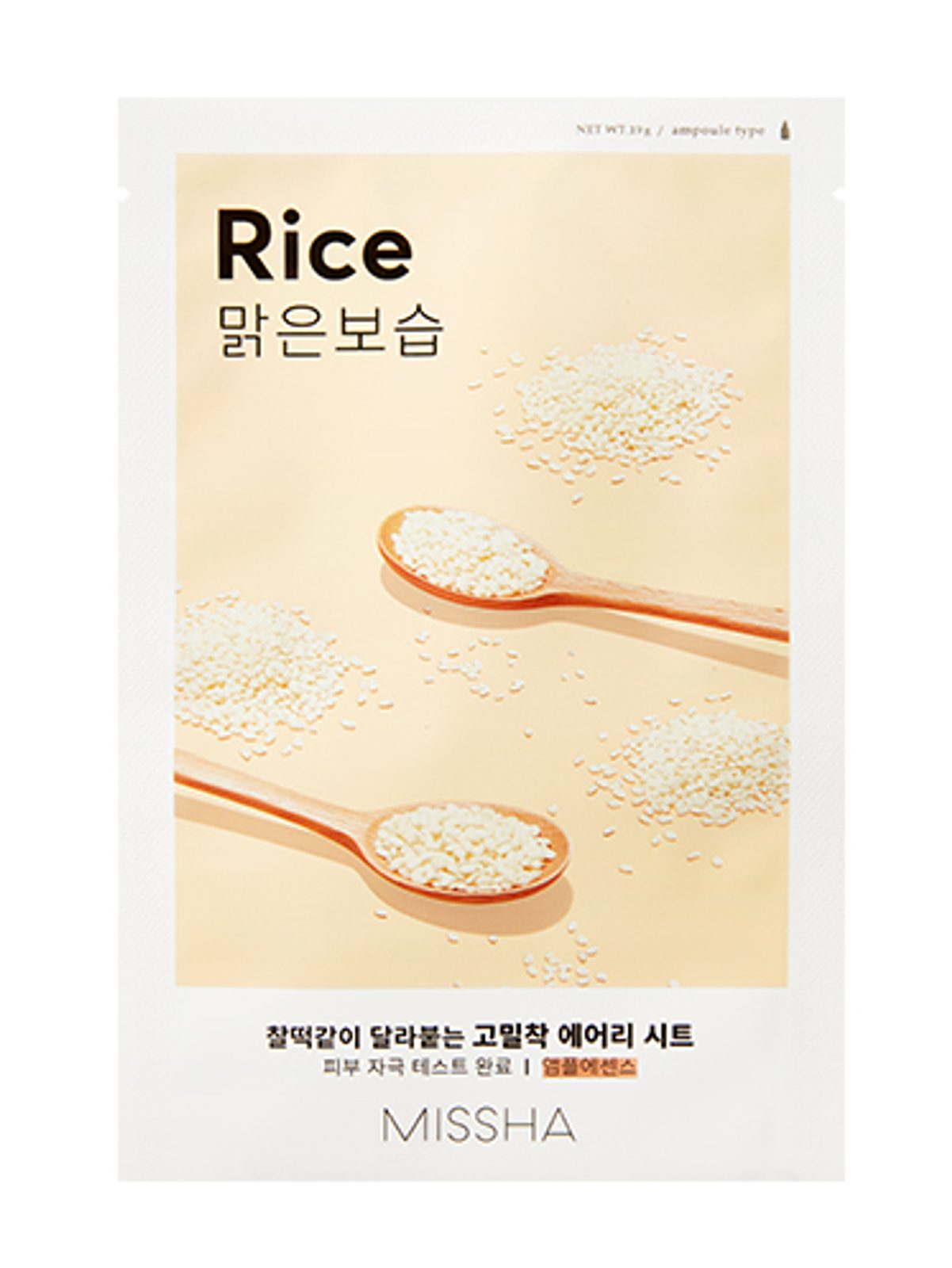 MISSHA Airy Fit Sheet Mask Rice – Brightening and smoothing sheet mask with rice extract 19 g
