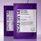 Some By Mi Retinol Intensive Sheet Mask – Korean intensive retinol mask