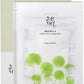 Beauty of Joseon Centella Asiatica Calming Mask 25 ml – hydrating and soothing face mask with centella