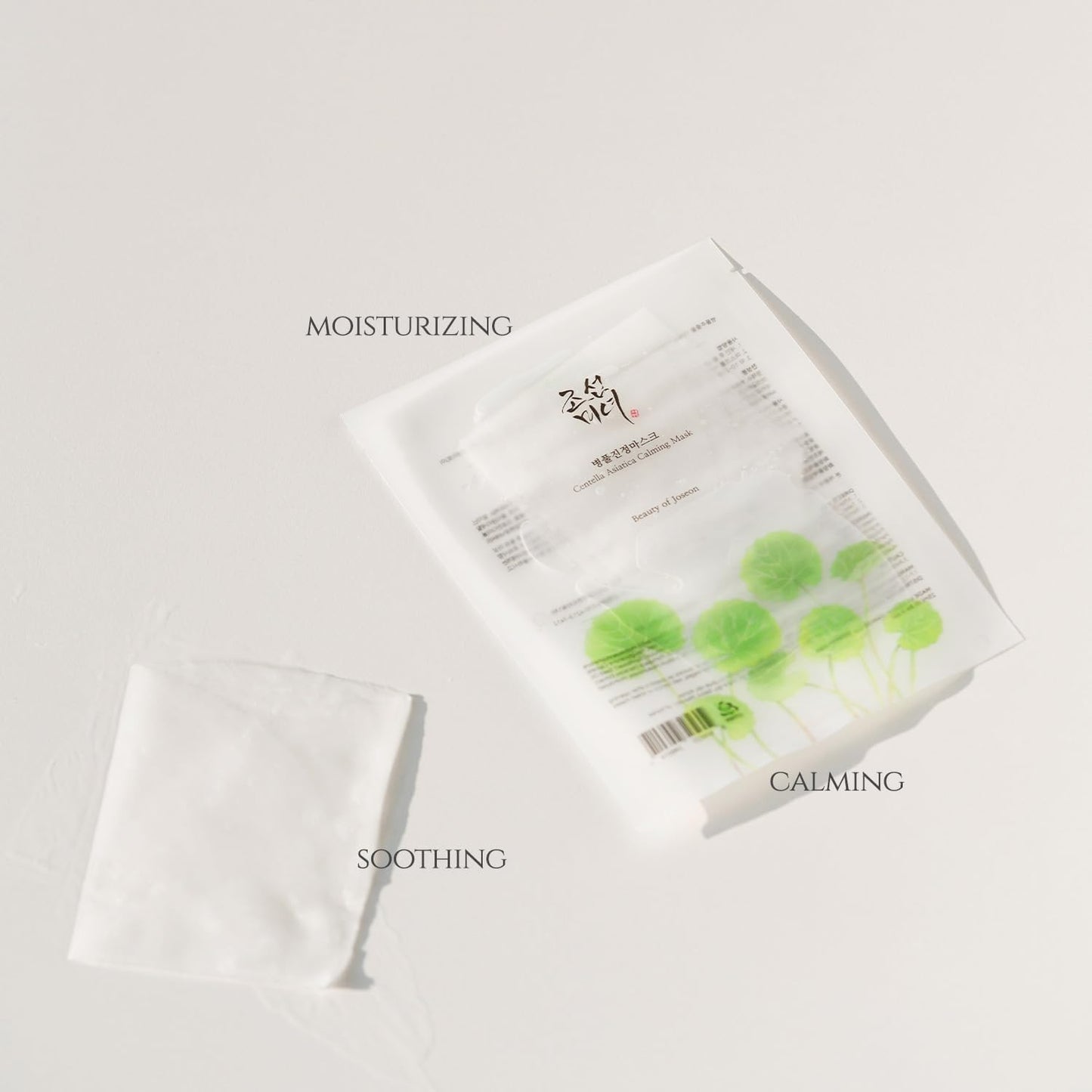 Beauty of Joseon Centella Asiatica Calming Mask 25 ml – hydrating and soothing face mask with centella