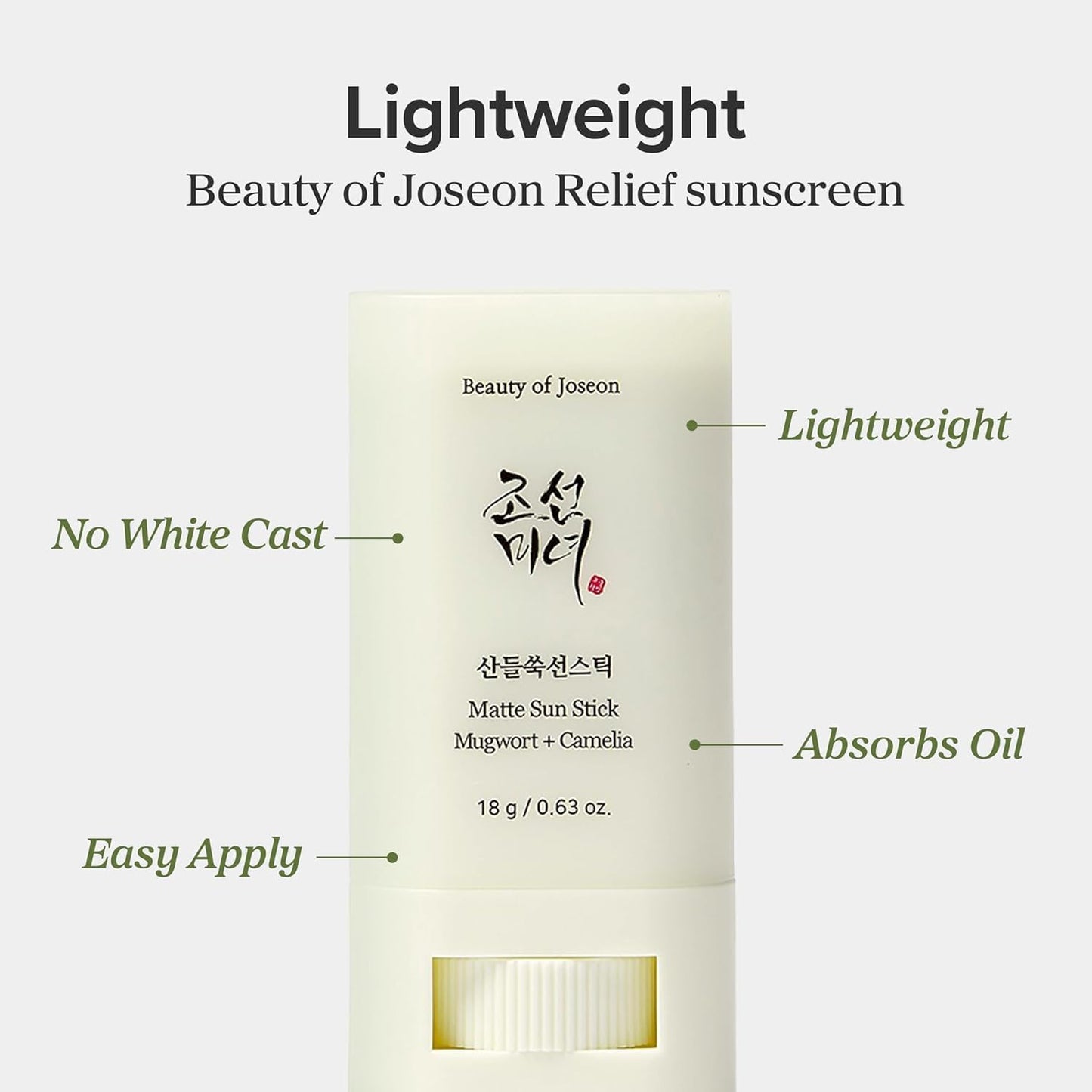 Beauty of Joseon Matte Sun Stick Mugwort & Camellia SPF50 – Korean matte sunscreen stick 18 g