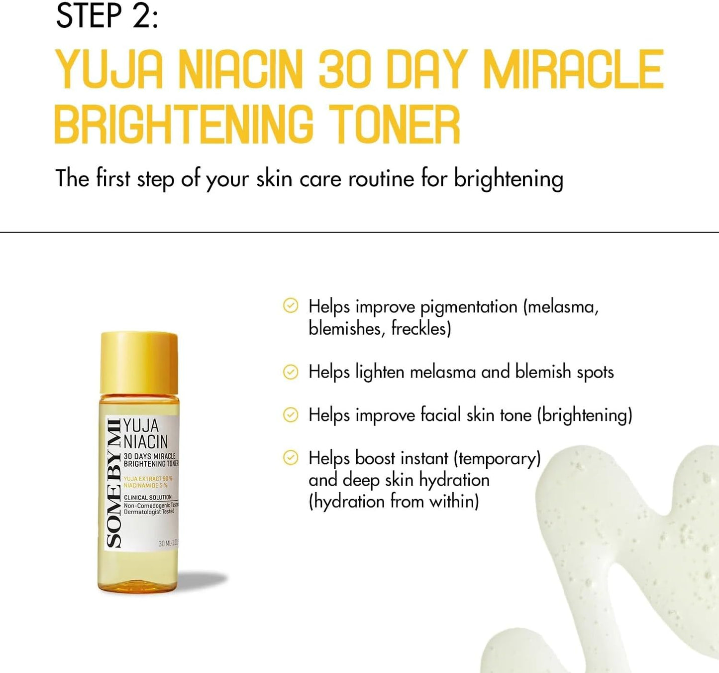 SOME BY MI Yuja Niacin Anti-Blemish Starter Kit – a kit for lightening and hyperpigmentation (cleansing gel, toner, serum, cream).