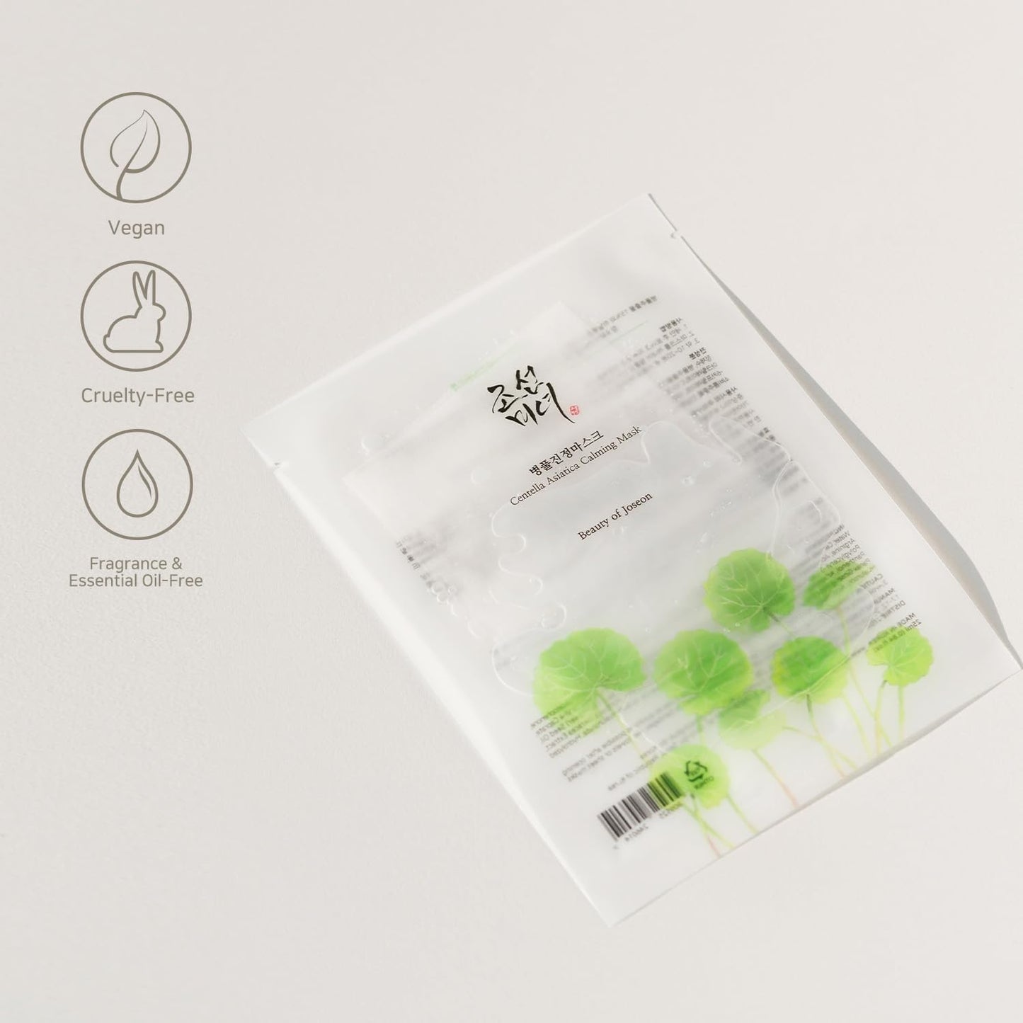Beauty of Joseon Centella Asiatica Calming Mask 25 ml – hydrating and soothing face mask with centella