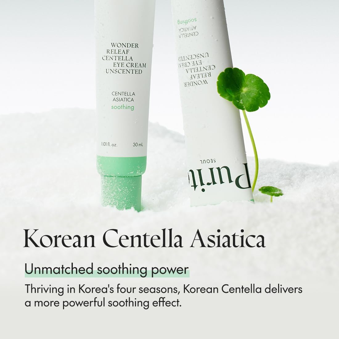 Purito Centella Unscented Eye Cream 30 ml – gentle eye cream with centella for hydration and smoothing.