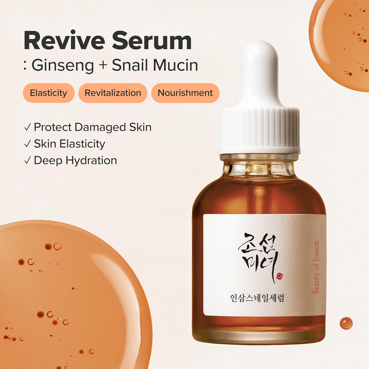 Beauty of Joseon Revive Serum Ginseng & Snail Mucin 30 ml – rejuvenating serum with ginseng and snail secretion