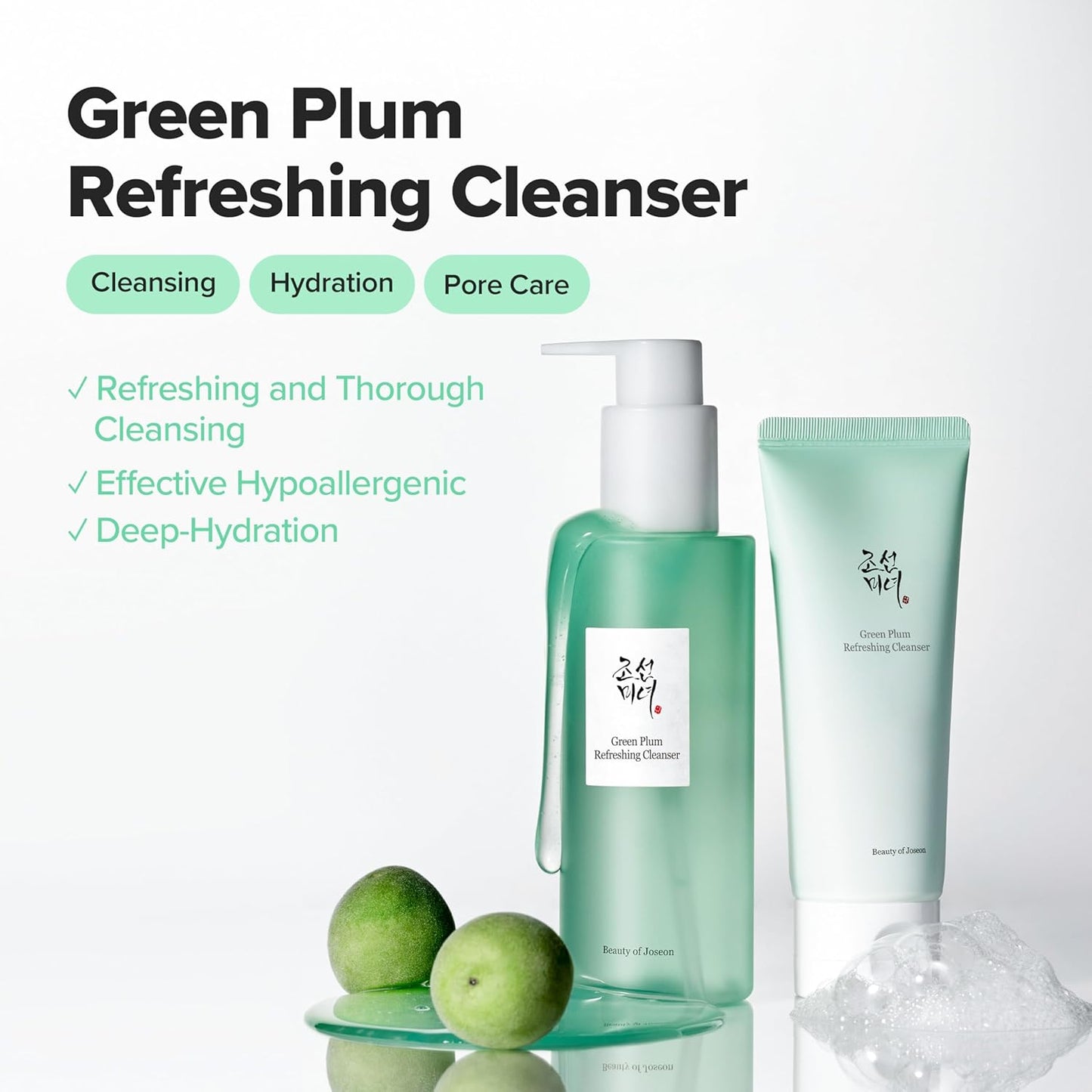 Beauty of Joseon Green Plum Refreshing Cleanser 100 ml – Korean gentle cleansing gel with green plum and AHA