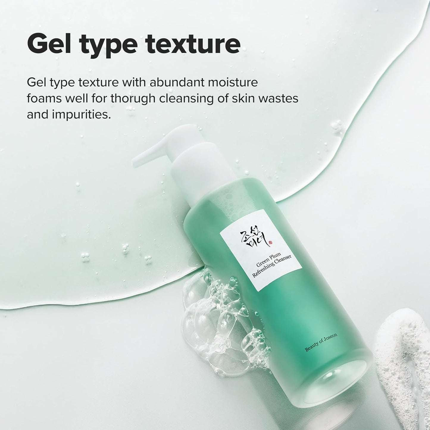 Beauty of Joseon Green Plum Refreshing Cleanser 100 ml – Korean gentle cleansing gel with green plum and AHA
