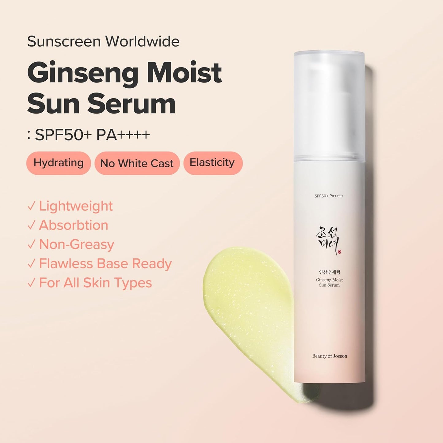 Beauty of Joseon Ginseng Sun Serum SPF 50 PA++++ 50 ml – Korean sun protection serum with ginseng and niacinamide