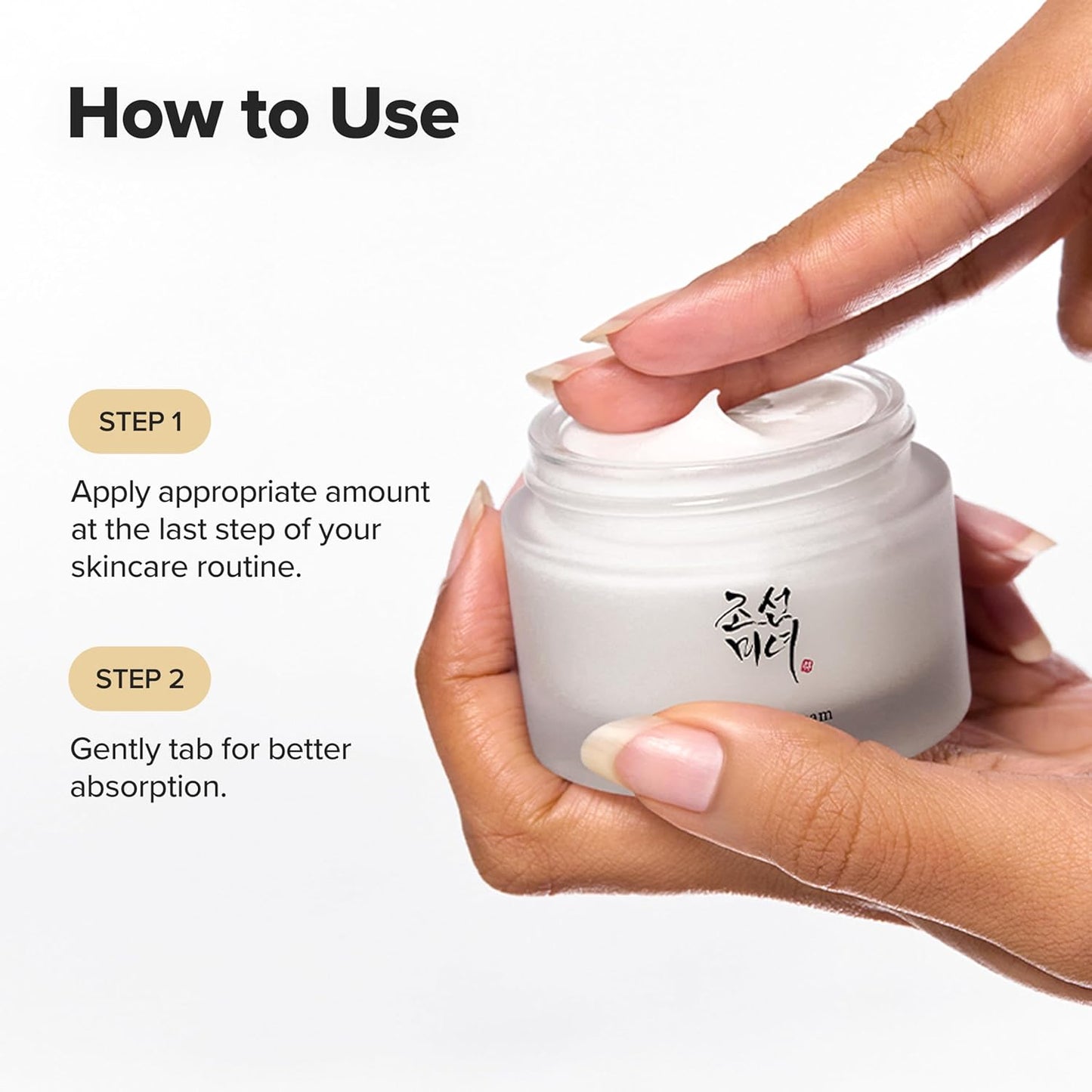 Beauty of Joseon Dynasty Cream 100 ml – Korean nourishing cream with rice and ginseng