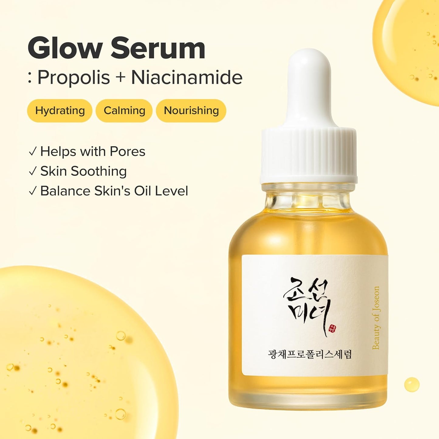 Beauty of Joseon Glow Serum Propolis + Niacinamide 30 ml – Korean brightening serum against imperfections