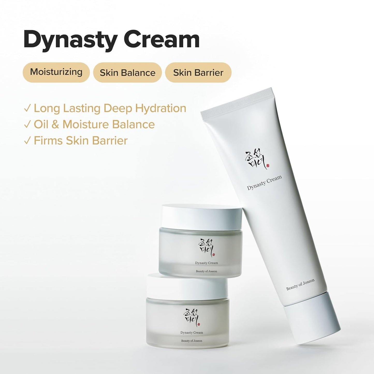 Beauty of Joseon Dynasty Cream 100 ml – Korean nourishing cream with rice and ginseng
