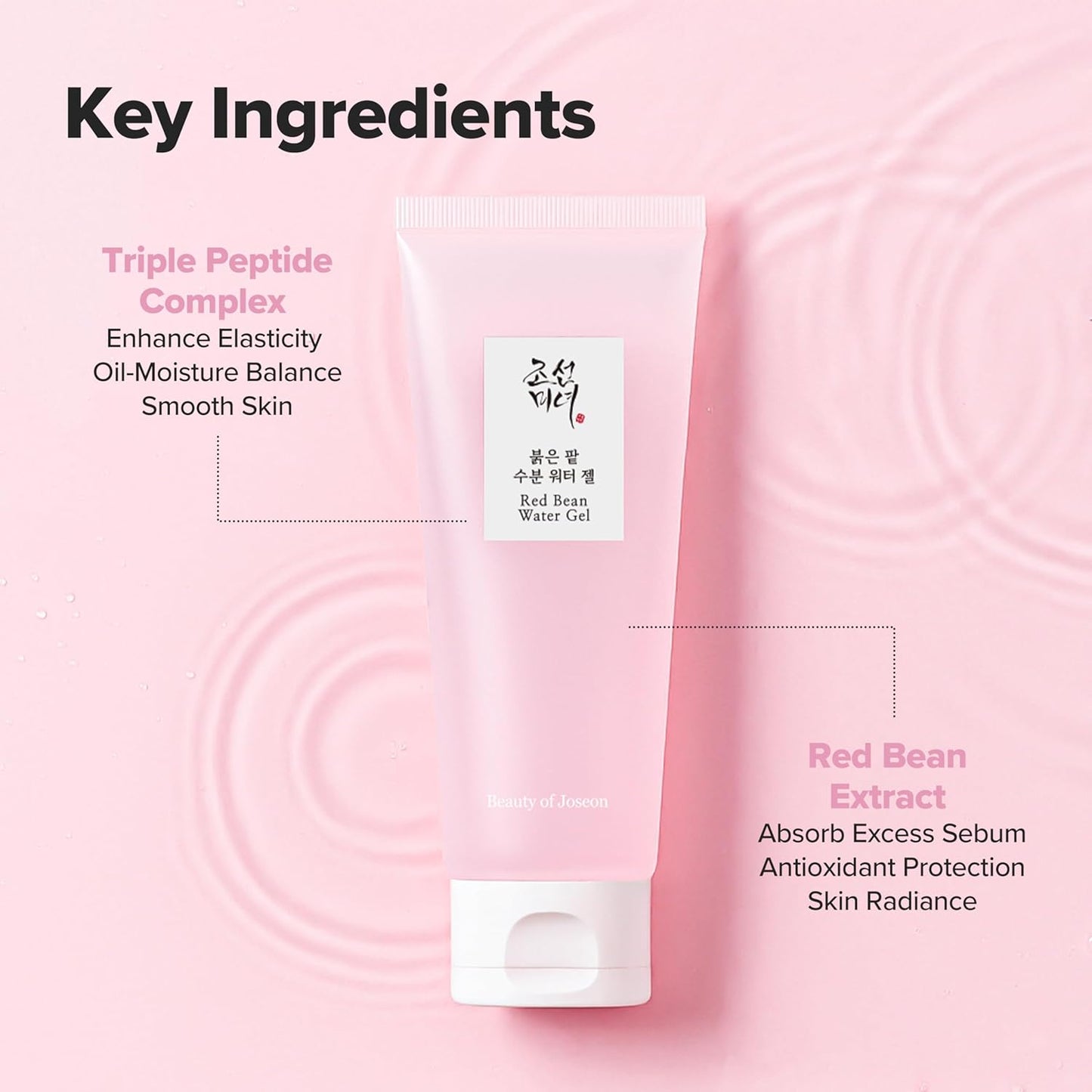 Beauty of Joseon Red Bean Water Gel 100 ml – light face gel-cream with red bean for hydration and sebum control