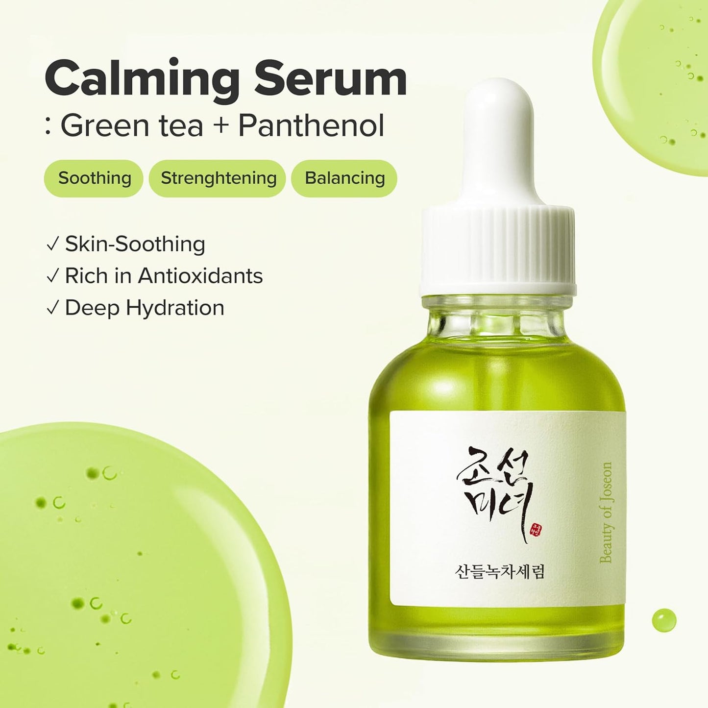 Beauty Of Joseon Green Tea Panthenol Calming Serum 30 ml – Korean calming serum with green tea and panthenol