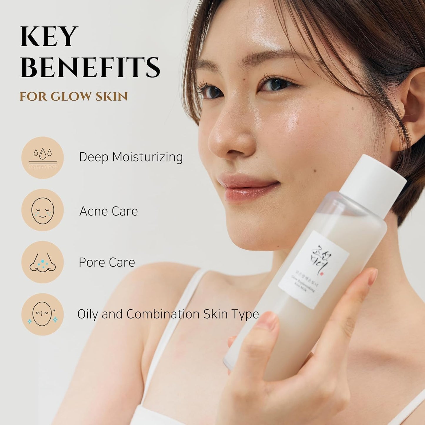 Beauty of Joseon Glow Replenishing Rice Milk 150 ml – Korean brightening and nourishing toner with rice milk
