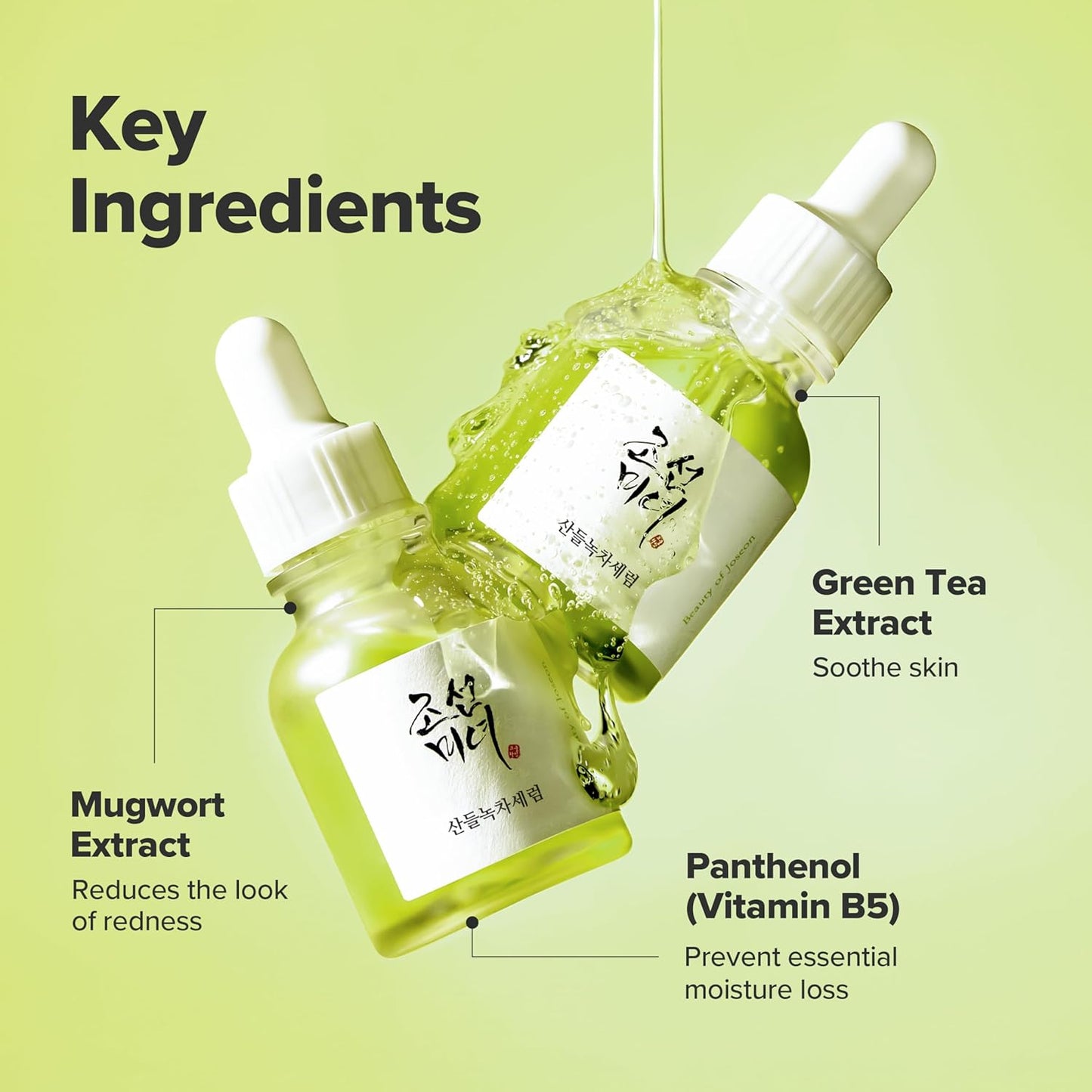Beauty Of Joseon Green Tea Panthenol Calming Serum 30 ml – Korean calming serum with green tea and panthenol