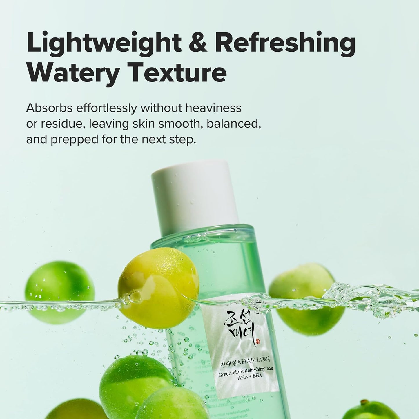Beauty of Joseon Green Plum Refreshing Toner AHA + BHA 150 ml – Korean refreshing exfoliating toner