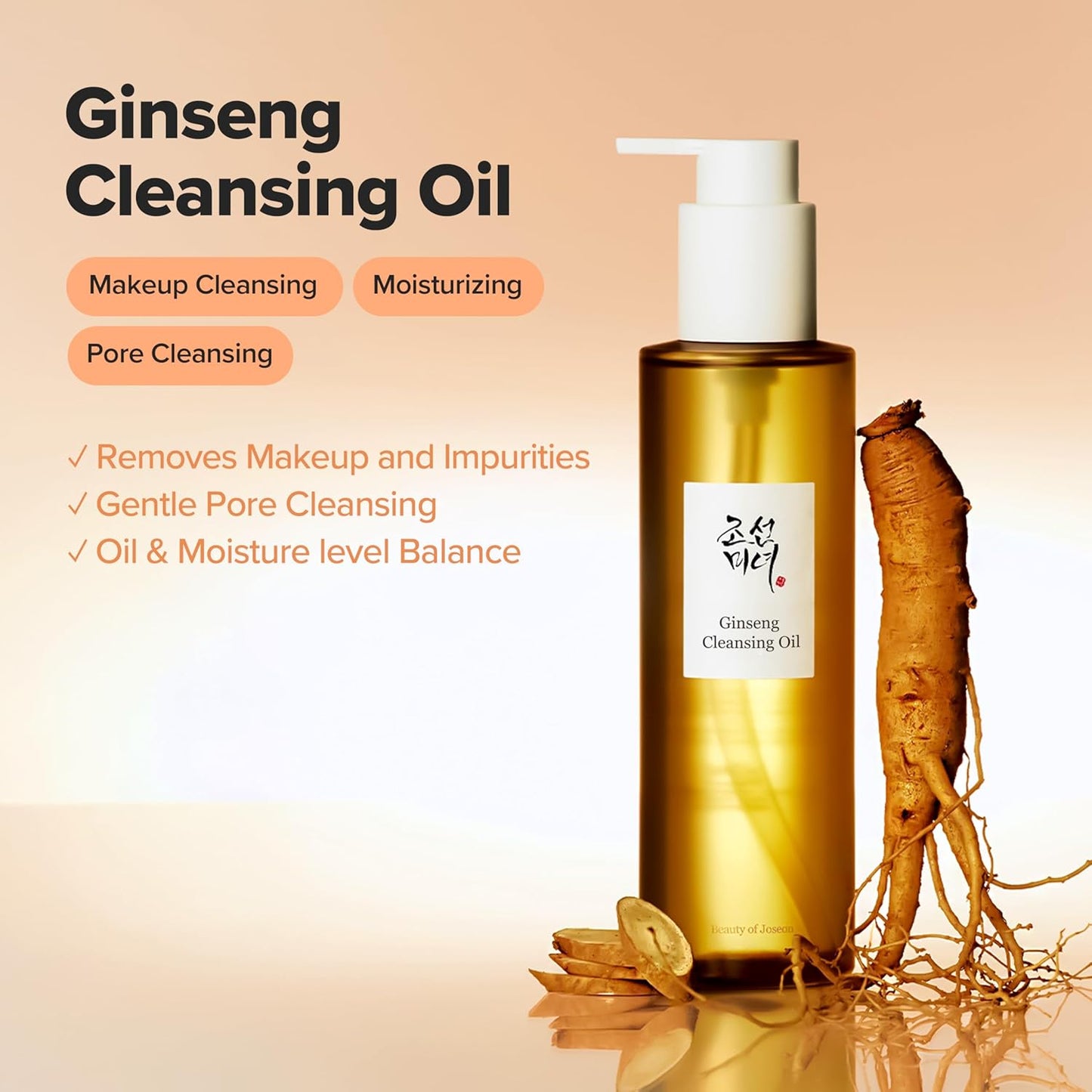 Beauty Of Joseon Ginseng Cleansing Oil 210 ml – Korean cleansing oil with ginseng