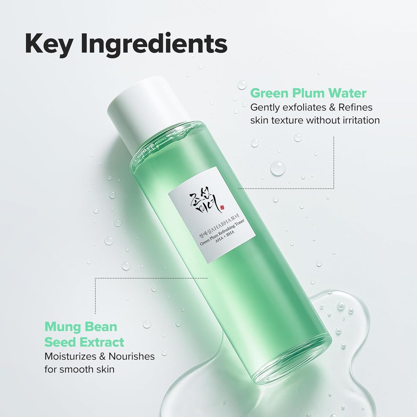 Beauty of Joseon Green Plum Refreshing Toner AHA + BHA 150 ml – Korean refreshing exfoliating toner