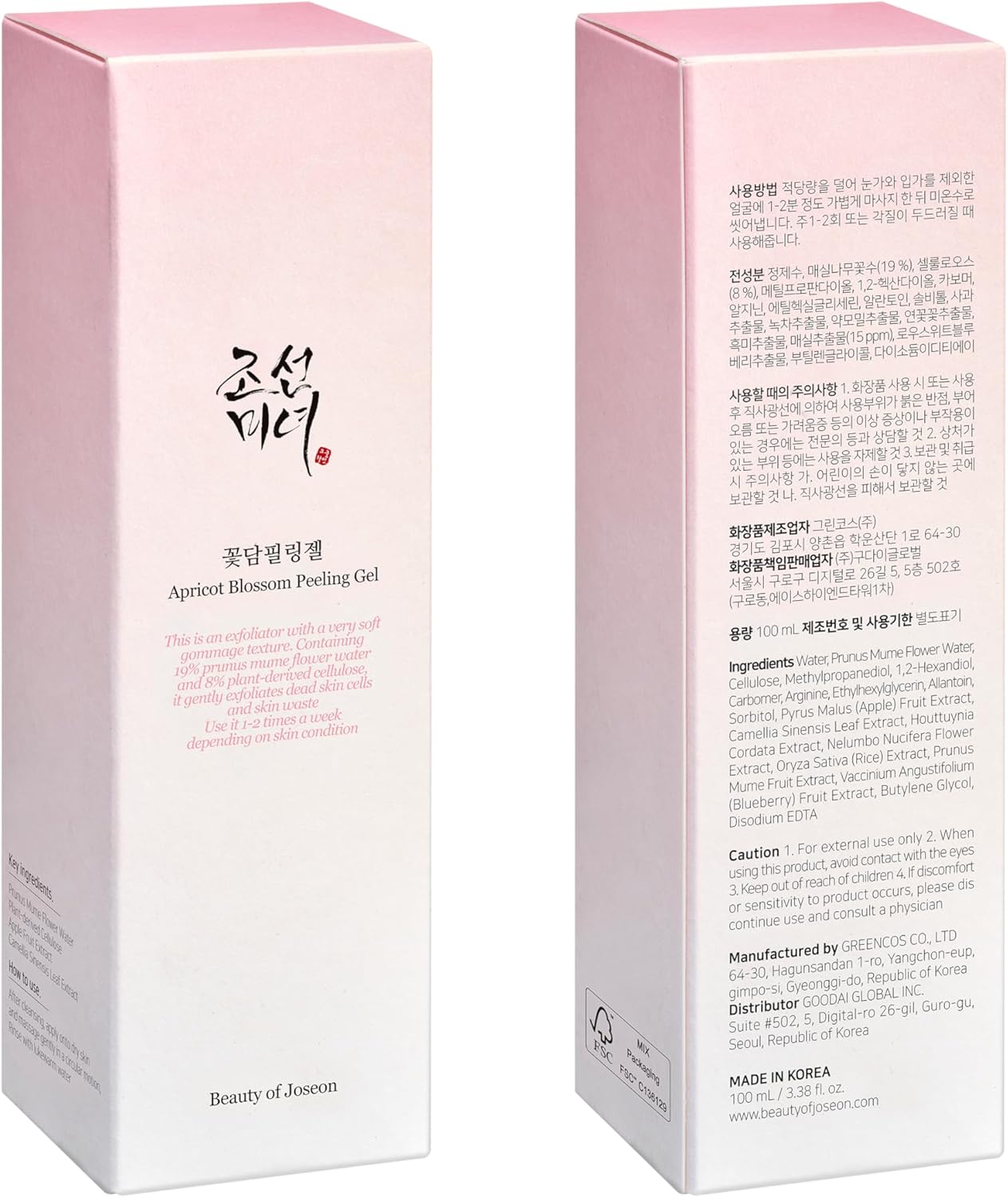 Beauty Of Joseon Gentle Exfoliator Apricot Blossom Peeling Gel 100 ml – gentle exfoliating gel for radiant and smooth skin