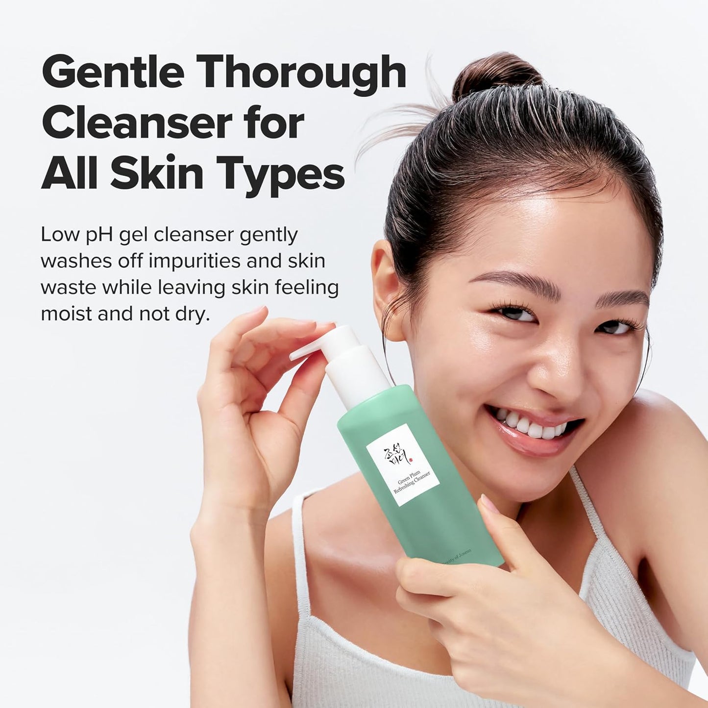 Beauty of Joseon Green Plum Refreshing Cleanser 100 ml – Korean gentle cleansing gel with green plum and AHA