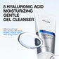 Anua 8 Hyaluronic Acid Moisturizing Gentle Gel Cleanser 150 ml – Korean gentle hydrating cleansing gel