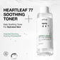 Anua Heartleaf 77 Soothing Toner 250ml – Korean soothing and hydrating toner with Heartleaf