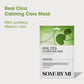 Some By Mi Real Care Mask Cica Calming Care Mask – 20 g – soothing mask with CICA.