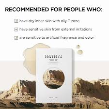 Skin1004 Madagascar Centella Watergel Sheet Ampoule Mask – Охлаждаща тъканна маска 25 мл х 5 бр.