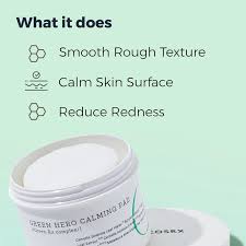 COSRX One Step Green Hero Calming Pad – Успокояващи падове с зелен чай 70 бр.
