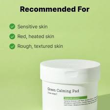 COSRX One Step Green Hero Calming Pad – Успокояващи падове с зелен чай 70 бр.